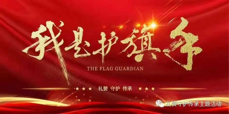 hahabet前方星辰大海梦想